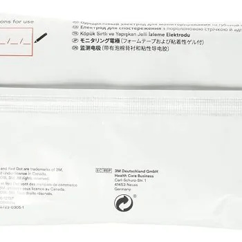 Red Dot™ Monitoring Electrode, Multipurpose, with Sticky Gel