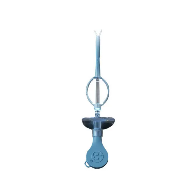 Lighted Forcep, for Foreign Body Removal 1
